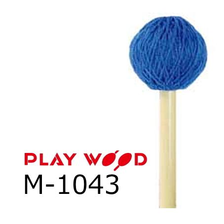 playwood マリンバ マレット M-1003R～M-1005R
4組セット mqdefault.jpg