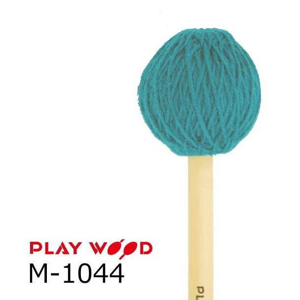 PlayWood/プレイウッド 吉岡孝悦モデル マリンバ用キーボードマレット