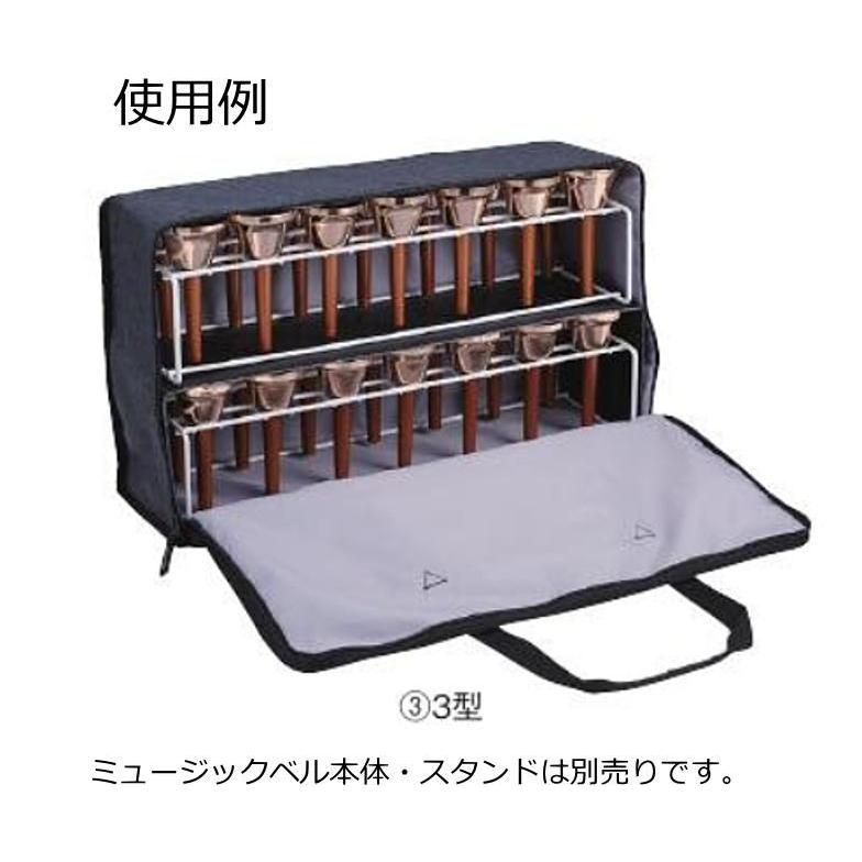 ゼンオン/全音　ミュージックベルスタンド収納携帯ケース 3型（14本立×2本 収納可）　MBstandCASE-3 |  | 01