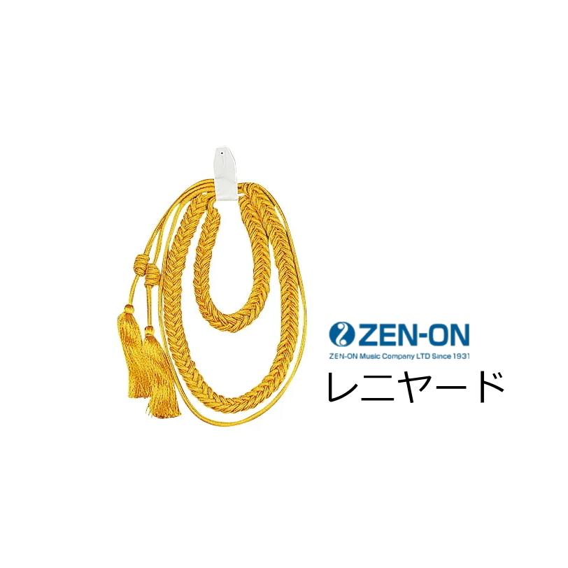 [売れ筋 ] MXL2Y8DE4ZN (MXL2Y8DE4ZN)