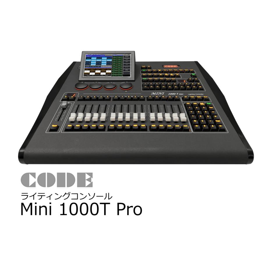 CODE　ライティングコンソール　Mini 1000T Pro | 