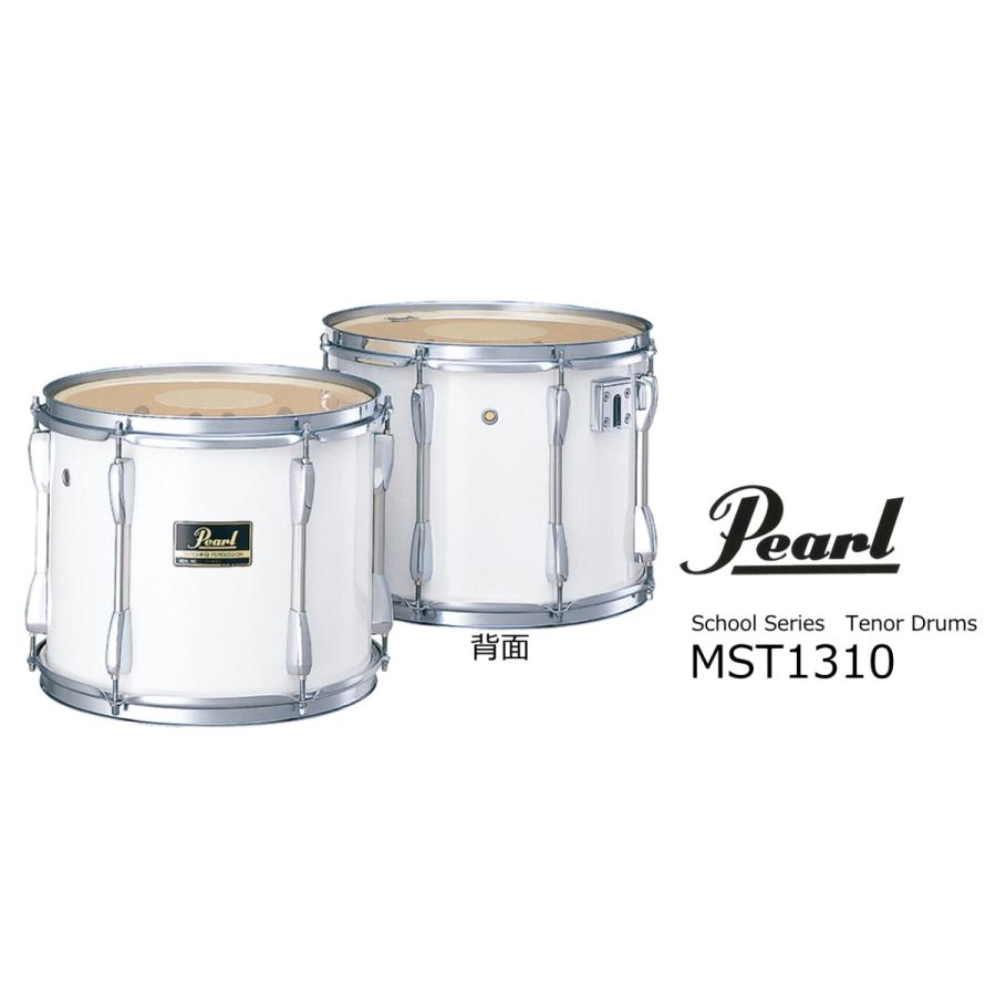 Pearl マーチングスネア 13インチ Pearl/パール 【受注生産】小学生用 13inchテナー マーチングドラム
