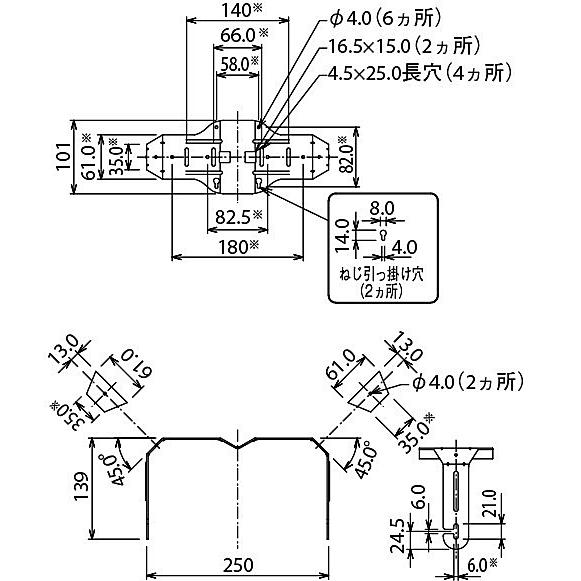 JBL JBL Control25-1用 U字金具 MTC-25UB-1 : RIZING - 通販 - Yahoo