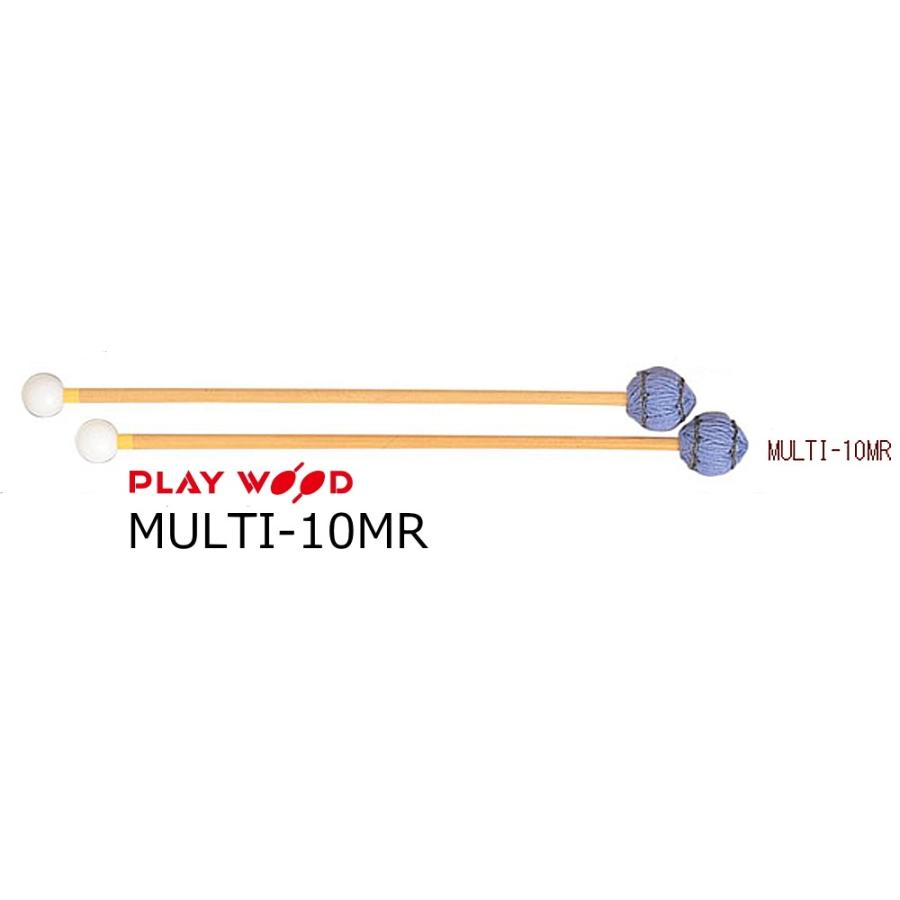 PlayWood/プレイウッド　マルチマレット　MULTI-10MR | 