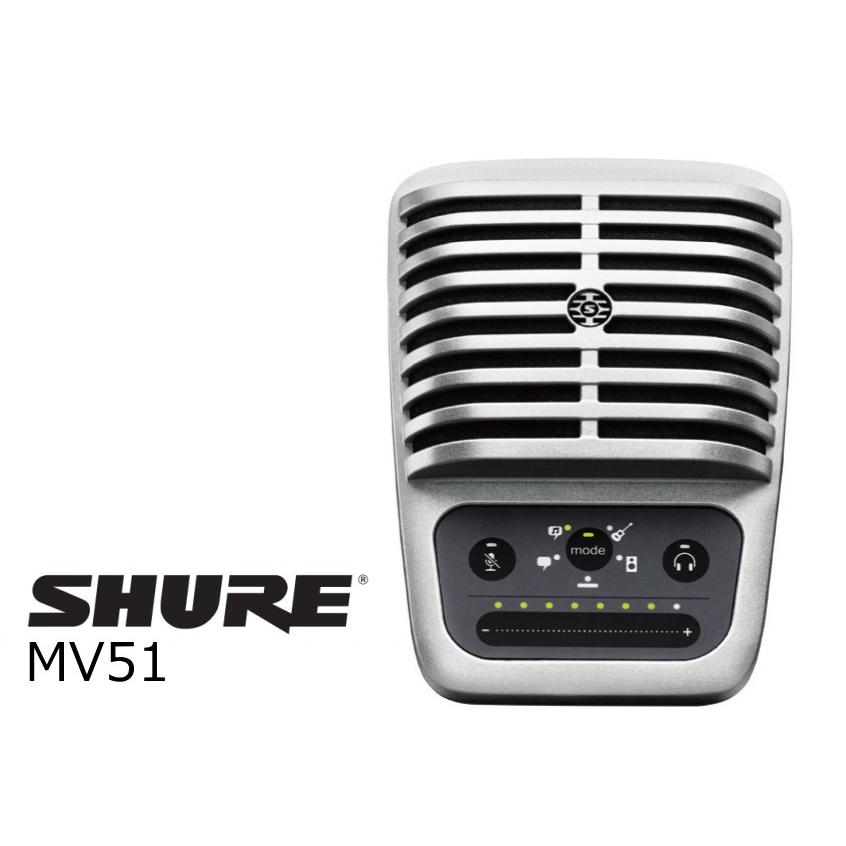 SHURE SHURE デジタルラージダイアフラム・コンデンサー・マイクロホン