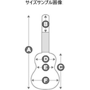 ▽ミニギター用/ハードケース MW120 ※メーカー直送品 / 代引き決済不可