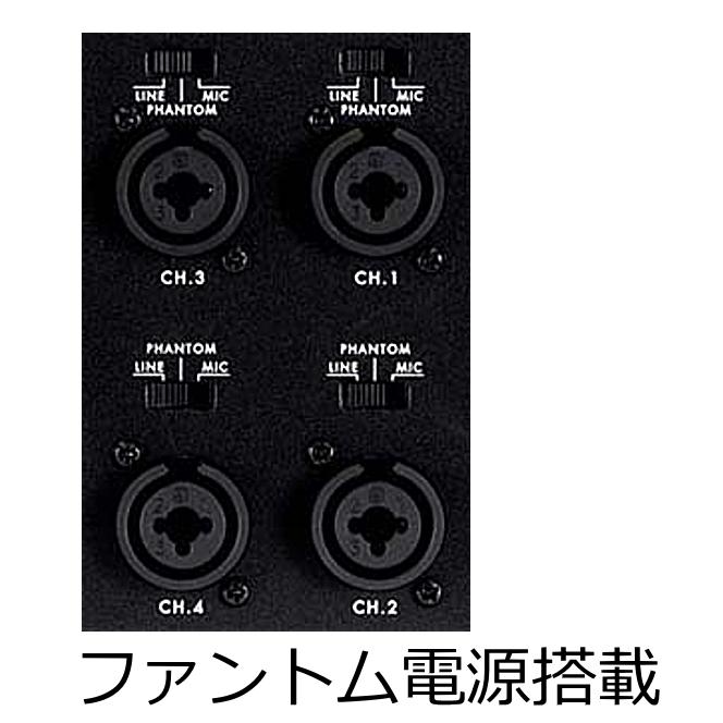 ART  5チャンネル・4ゾーン・マイク／ライン・ミキサー  MX524 |  | 03