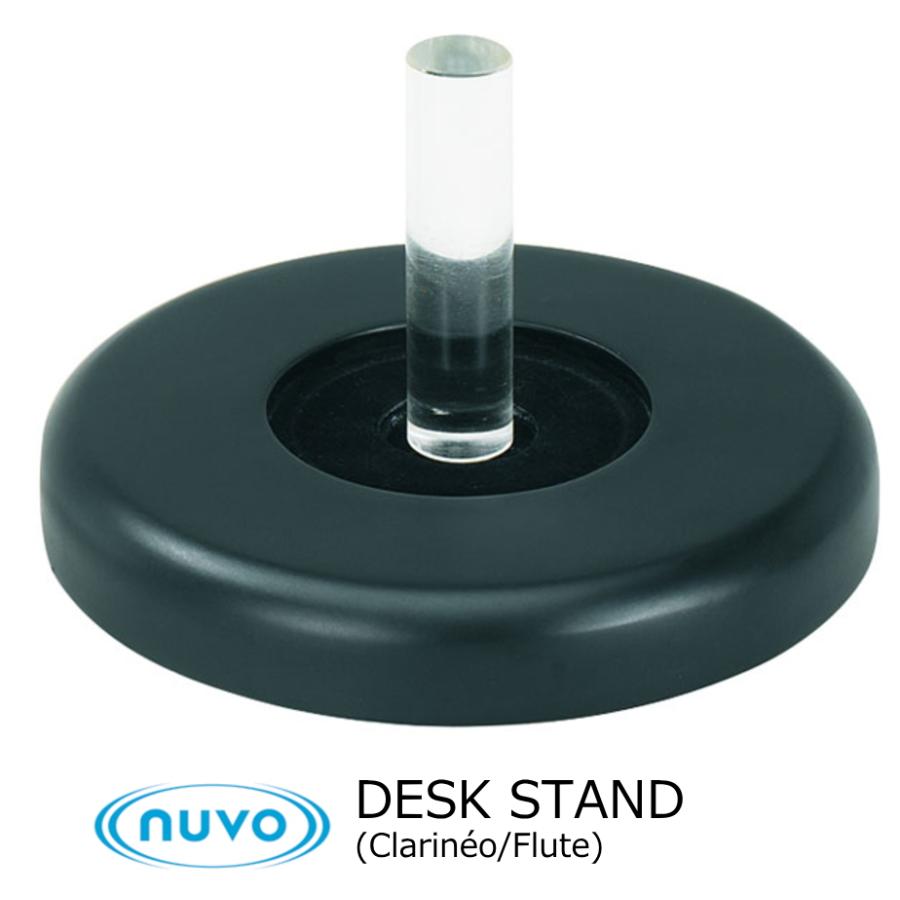 NUVO　Clarineo/jFlute/Student Flute用 DESK STAND　N260FCDS | nuvo