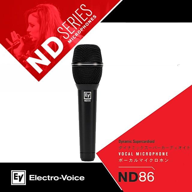 EV エレクトロボイス ダイナミック型スーパーカーディオイド