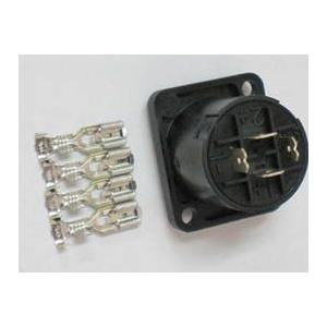 NEUTRIK / NL4MP スピコン レセプタクル |  | 01