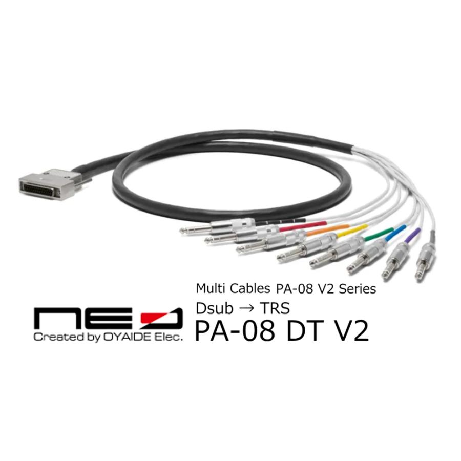 オヤイデ Oyaide PA-08 TRS V2 3m 8ch マルチケーブル オヤイデ Oyaide PA-08 TRS V2 3m 8ch マルチケーブル 【公式通販】