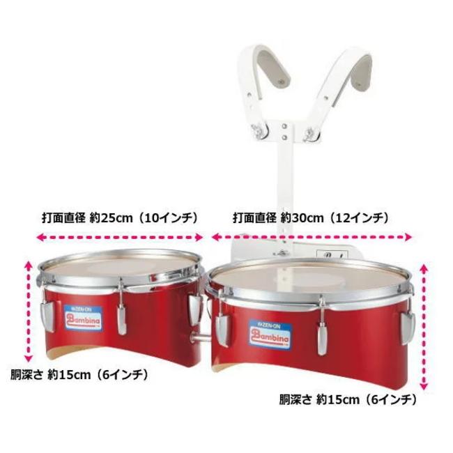 ゼンオン/バンビーナ 幼児向けマーチング デュオ・ドラム 赤 PG-302R