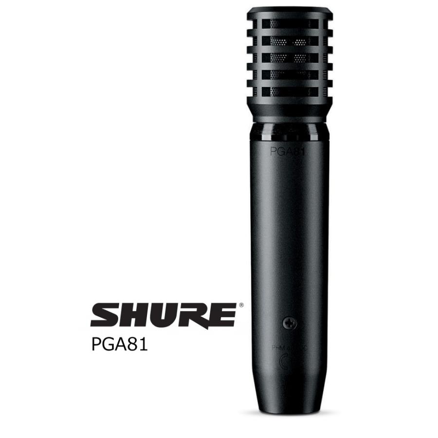 SHURE（シュア） 楽器用コンデンサー・マイクロホン//XLRケーブル付属