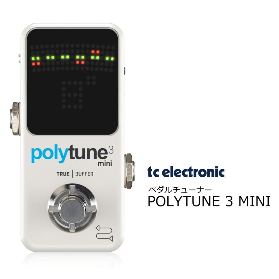 tc electronic　高性能ペダル型チューナー　POLYTUNE3 MINI | 