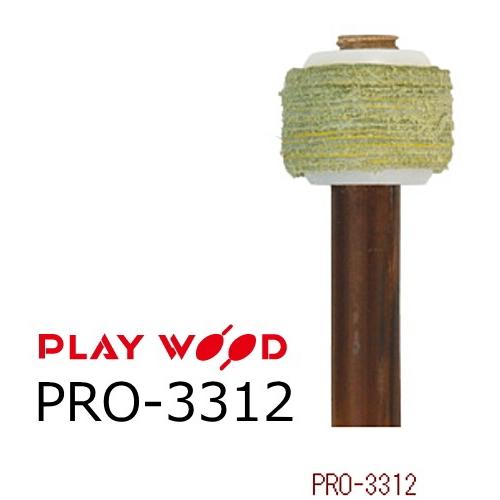 PlayWood/プレイウッド ティンパニ用フランネルマレット PRO-3312