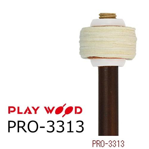 PlayWood プレイウッド ティンパニ用フランネルマレット PRO-3313