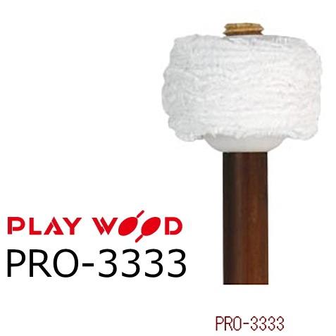 PlayWood/プレイウッド ティンパニ用フランネルマレット PRO-3333