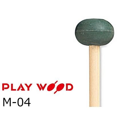 PlayWood/プレイウッド シロフォン＆グロッケン＆マリンバ用キーボード