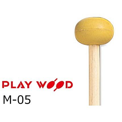 PlayWood/プレイウッド シロフォン＆グロッケン＆マリンバ用キーボード