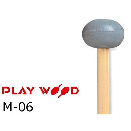 PlayWood/プレイウッド シロフォン＆グロッケン＆マリンバ用