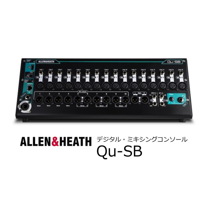 qu-sb