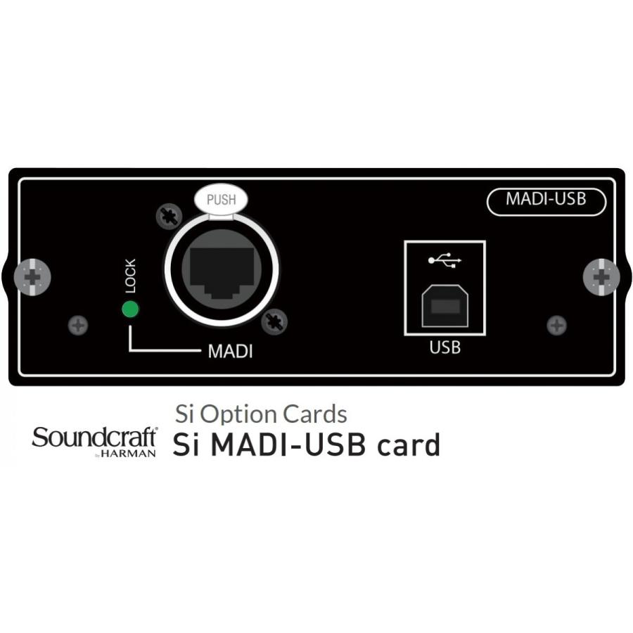 Soundcraft/サウンドクラフト　RJ45端子/USB端子搭載MADIカード　Si MADI-USBcard｜rizing
