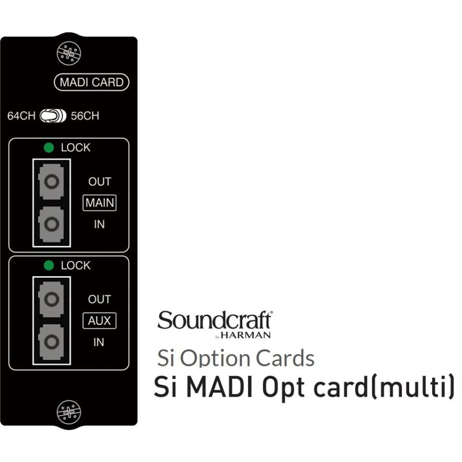 Soundcraft サウンドクラフト　SC端子搭載マルチモード・オプティカルケーブル用MADIカード  Si MADI Optical card(Multi Mode) 　