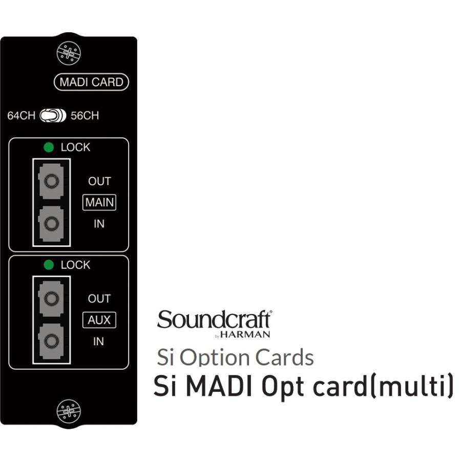 Soundcraft/サウンドクラフト SC端子搭載マルチモード・オプティカルケーブル用MADIカード Si MADI Optical ...
