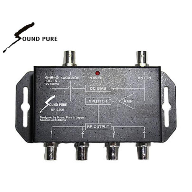 SOUNDPURE/サウンドピュア　ブースター電源供給型分配器　SP-9200