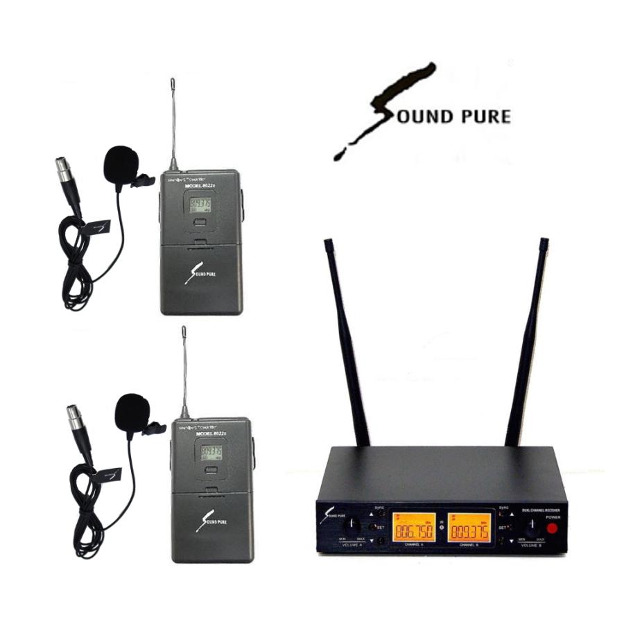 SOUNDPURE/サウンドピュア　ピンマイクワイヤレスセット　ピンマイク2本 / ボディパック型送信機2台 / 2CH受信機　 SPWH01-SP-PIN-BK012