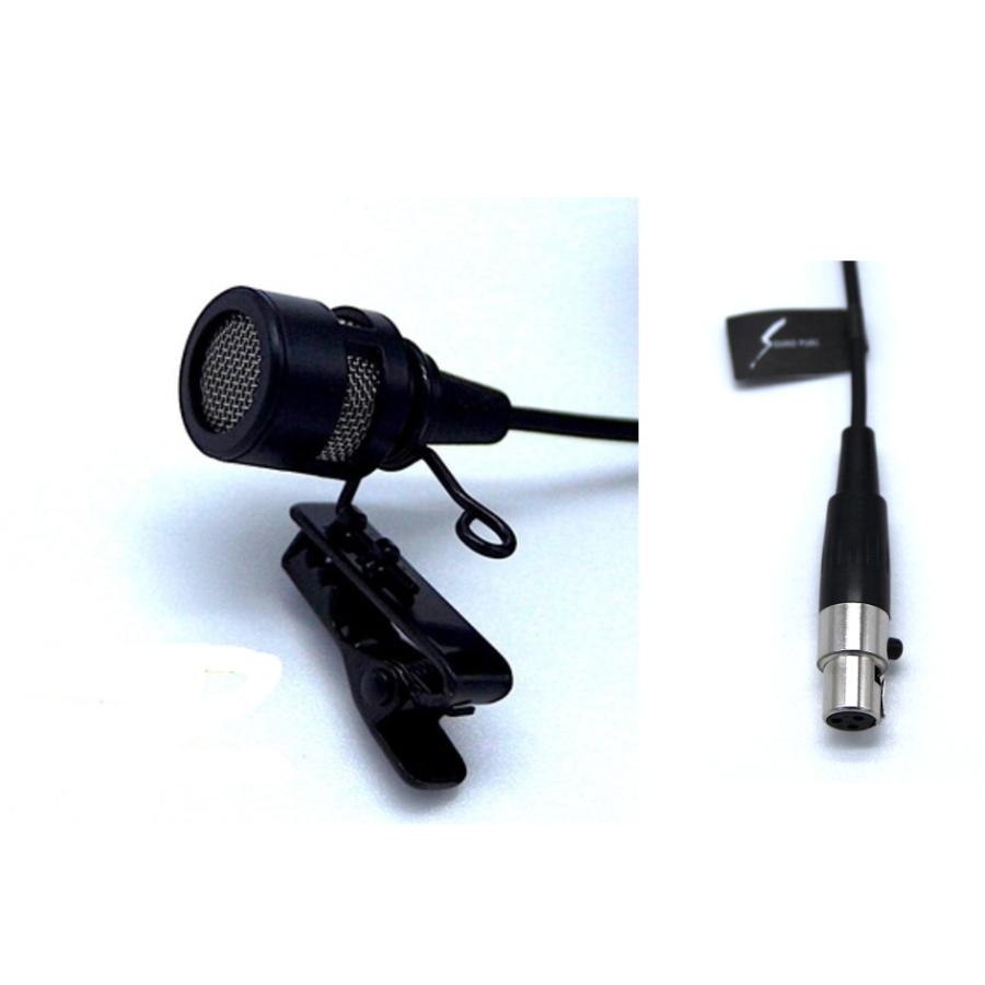 SOUNDPURE/サウンドピュア ピンマイクワイヤレスセット ピンマイク2本 / ボディパック型送信機2台 / 2CH受信機 SPWH01