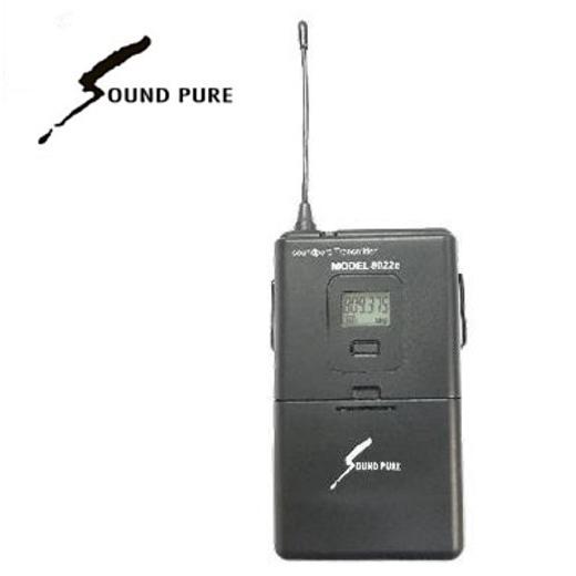 SOUNDPURE/サウンドピュア 肌色ワイヤレスヘッドセット2個セット