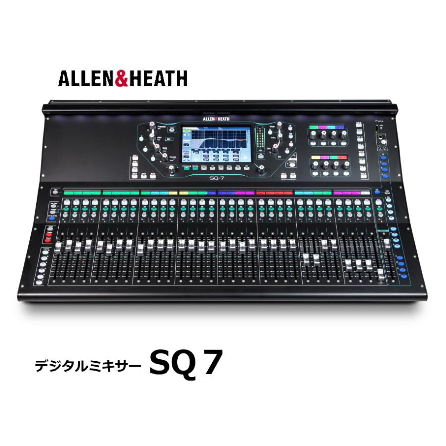 ALLEN&HEATH デジタルミキサー SQシリーズ SQ7 : RIZING - 通販