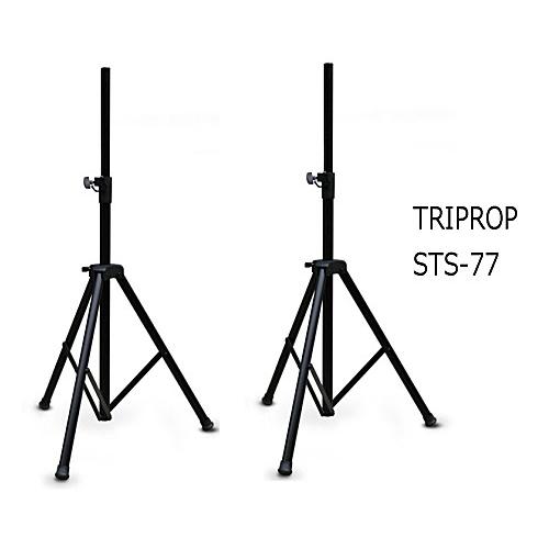 スピーカースタンド　Triprop STS-77 三脚 TRIPROP スピーカースタンド ペア STS-77 : RIZING - 通販 - Yahoo