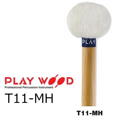 PlayWood/プレイウッド ティンパニ用マレット スタンダードシリーズ