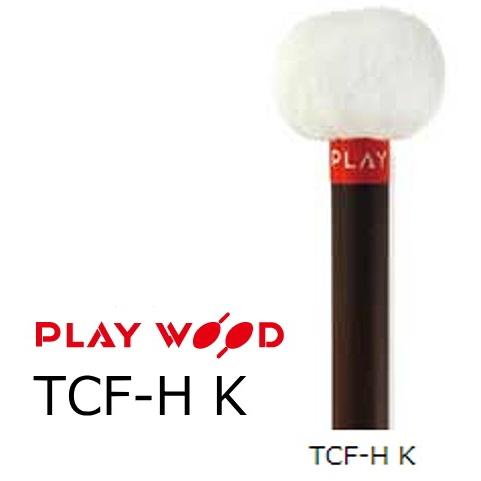 PLAY WOOD ティンパニマレット 3332 catalog-11.Page