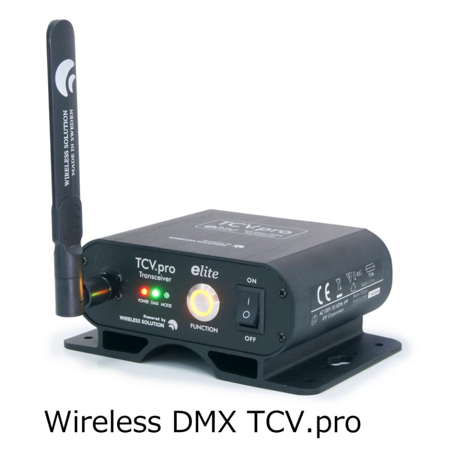 E LITE Wireless TCV pro DMX トランシーバー/送信機 RIZINGのE LITE Wireless TCV pro