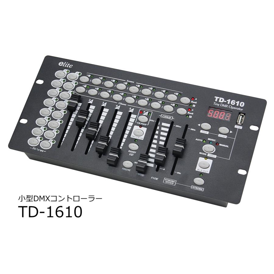 E-LITE 小型DMX照明コントローラー TD1610 : RIZING - 通販 - Yahoo