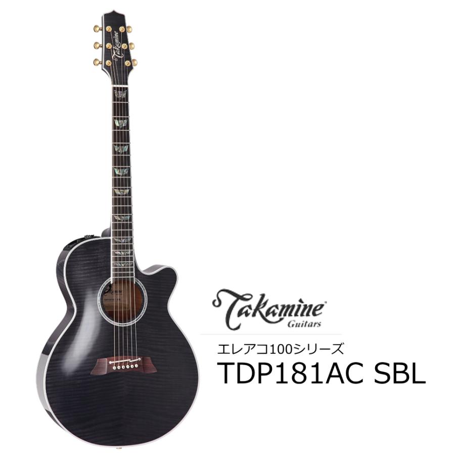 takamine TDP181AC SBL （エレアコ、アコギ）