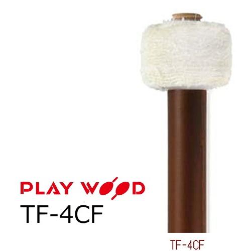 ティンパニマレット　フランネル PlayWood/プレイウッド ティンパニ用フランネルマレット TF-4CF