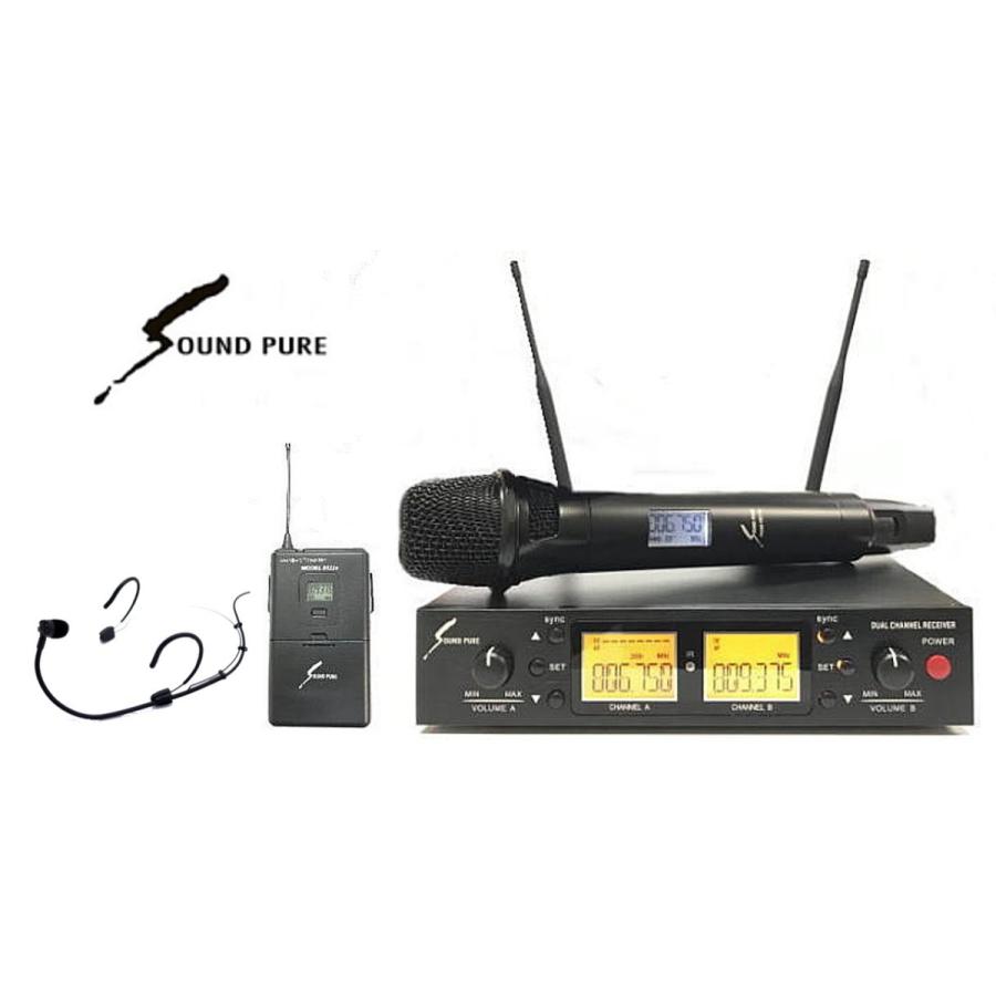 SOUNDPURE/サウンドピュア　ボーカルマイクロホン＆黒色ヘッドセットマイクロホン コンボワイヤレスセット B帯　V8011s-SPWEM-BK2