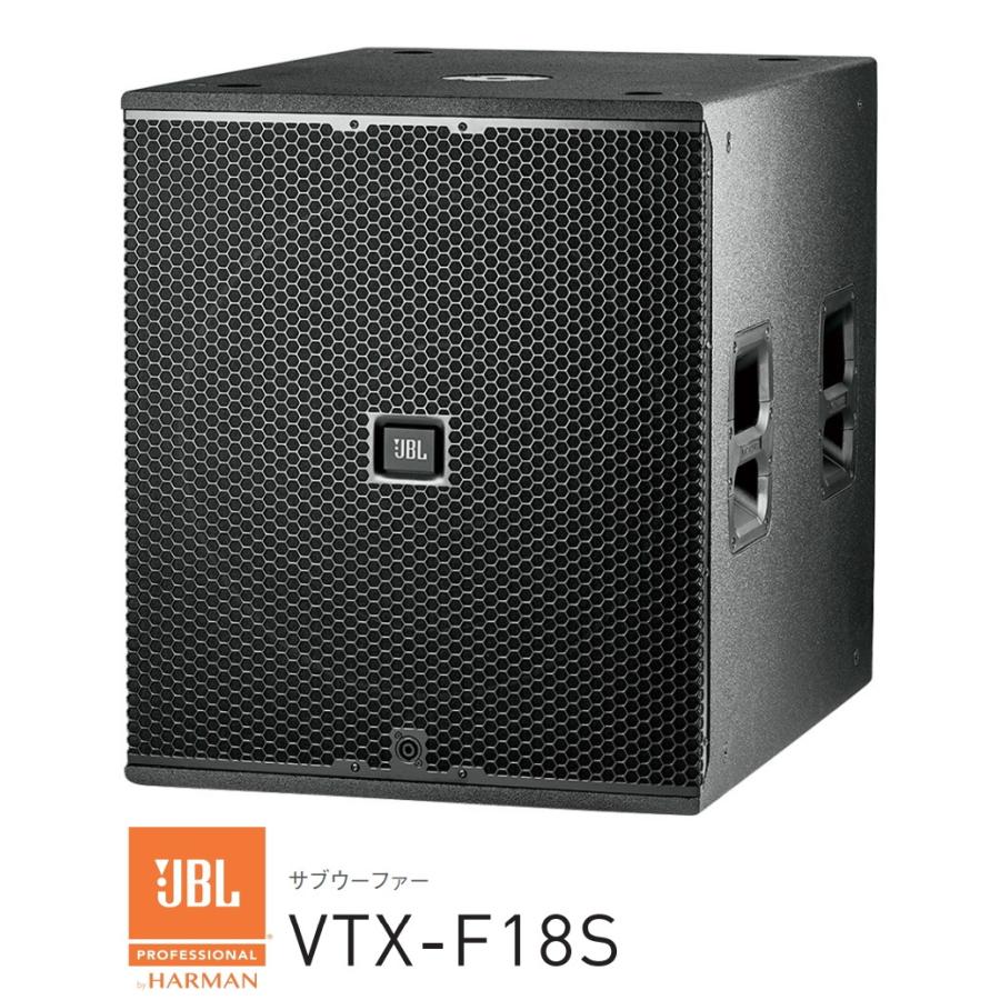 スピーカー・ウーファー JBL JBL PRX918XLF | プロフェッショナル・18インチ・パワード・サブウーファー
