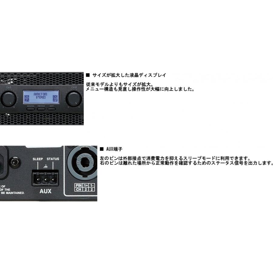 【極上美品♪】Crown XLS 2002 パワーアンプ AMCRON CROWN (AMCRON) XLS2002 パワーアンプ : chuya-online チューヤ