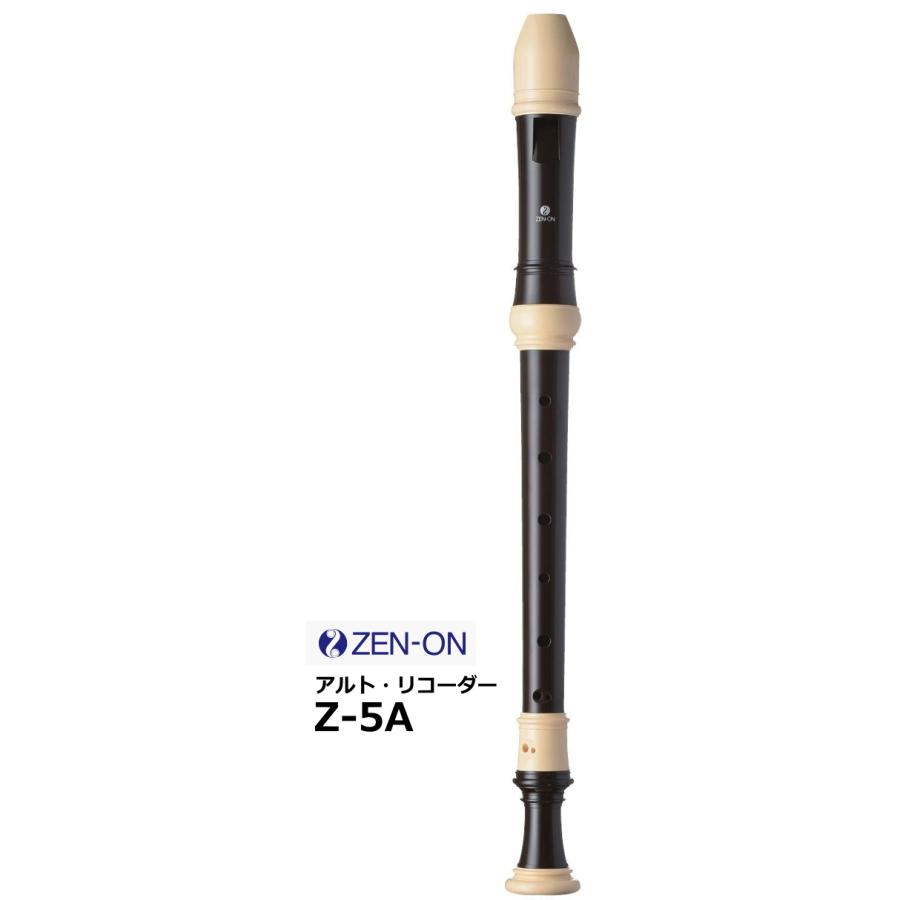 ゼンオン　アルトリコーダー　415Hz ゼンオン バロック式 教育用アルトリコーダー Z-5A : RIZING - 通販