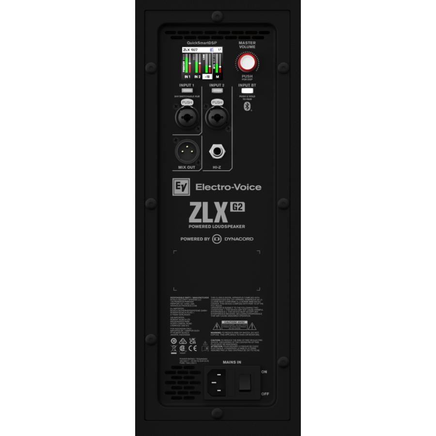 EV エレクトロボイス ElectroVoice 8インチパワードスピーカー 1台