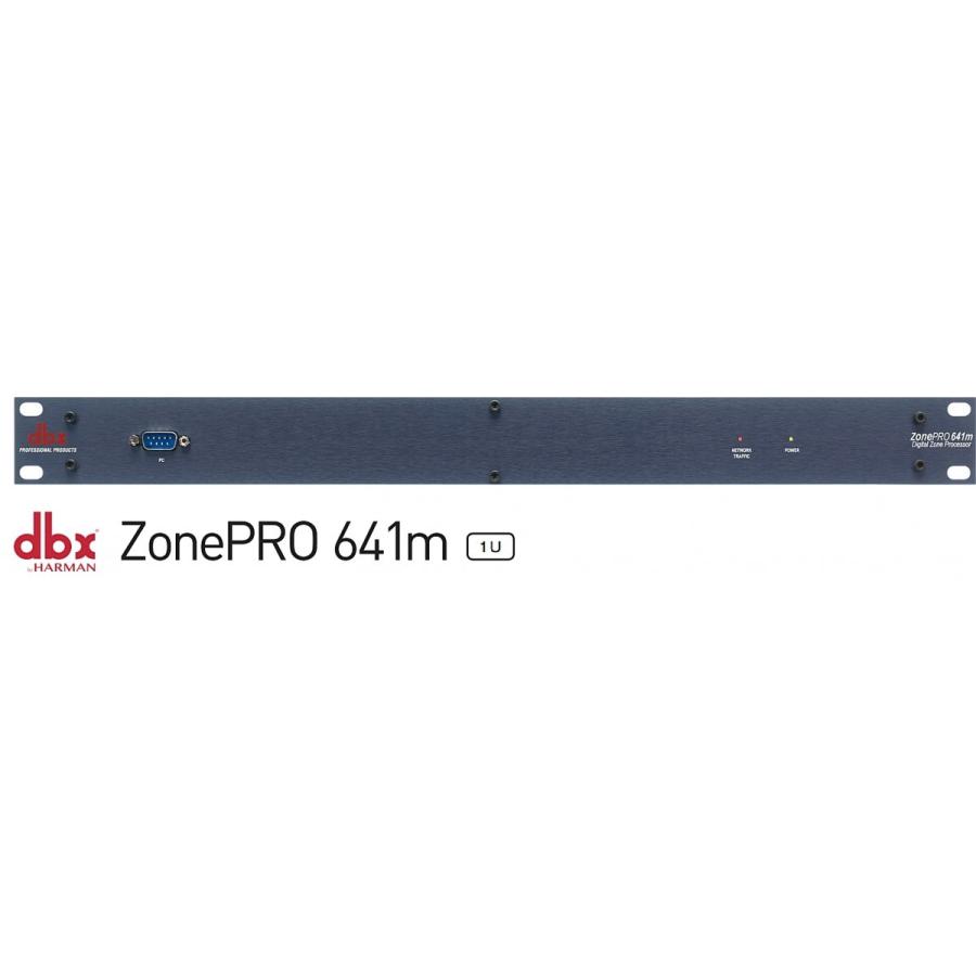 dbx　ゾーン制御マルチプロセッサー　ZonePRO641m | 