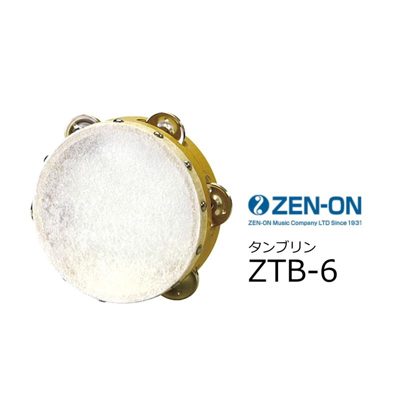 全音 / ゼンオン タンバリン 6インチ ZTB-6 : RIZING - 通販 - Yahoo