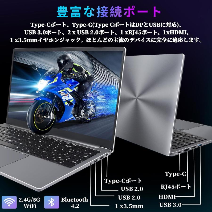 ノートパソコン 15.6インチ 新品 windows11 office搭載 【Core i7 1185G7/NVIDIA MX450】FHD IPS /DDR4 16GB NvMe  日本語キーボードフィルム付き｜rizonarano｜05