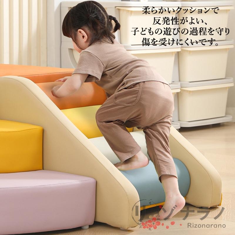 ソフトブロック プレイマット 自由に組み合わせ 滑り台 ソフトブロック プレイマット 自由に組み合わせ 滑り台