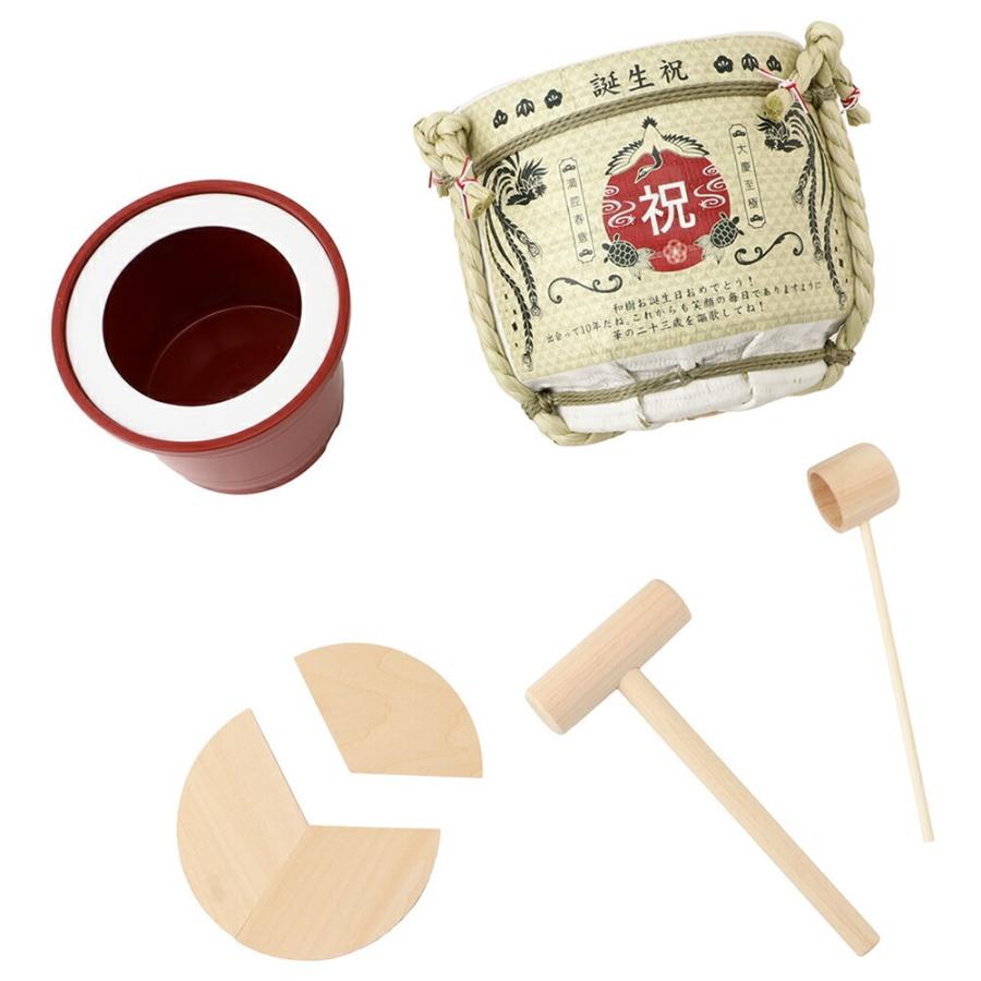 ミニ鏡開きセット 鏡割り 樽 披露宴 結婚式 ウェディング パーティ